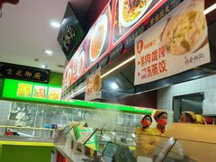 -蔡林记(汉街店)