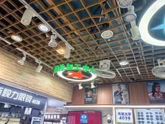 -上海网星眼镜批发·蔡司依视路官方授权(三叶眼镜城店)