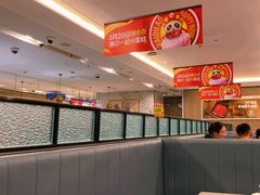 -海底捞火锅(高新万达广场店)