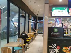 -德克士(崂山百货店)
