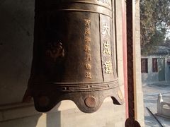 景点大成钟-独乐寺