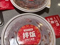 -海底捞火锅(高科东路店)