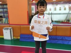 -卓跃儿童运动馆·体能·跳绳·篮球(滨江东中心店)