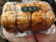 泡芙-泸溪河桃酥(秦淮夫子庙一店)