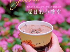 -老大昌(淮海中路店)