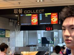 -麦当劳(上海虹桥站30B检票口楼上)