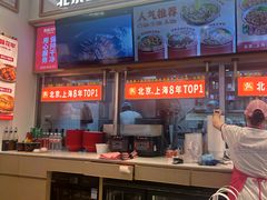 -见味花甲(福田coco park店)