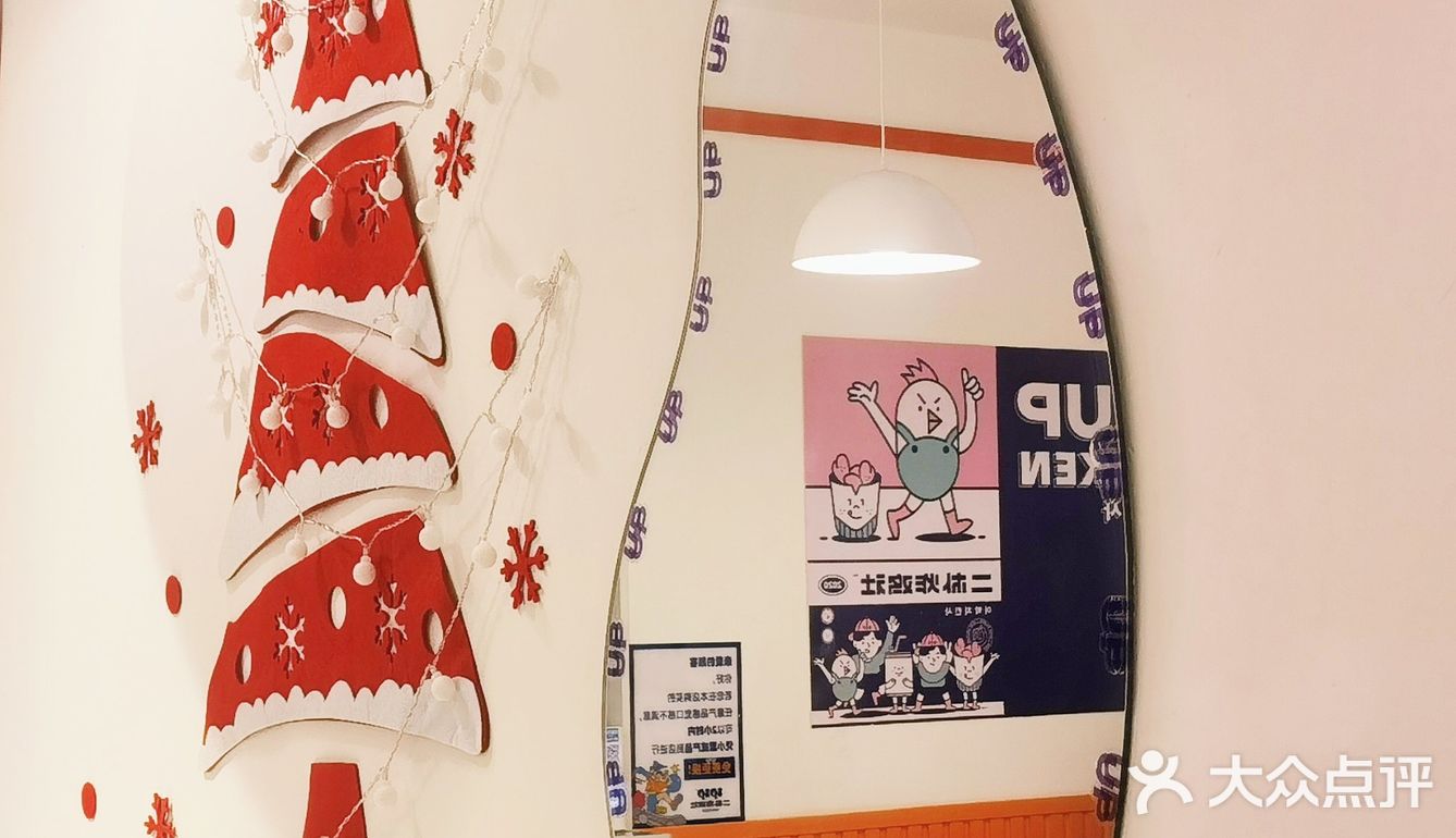 探店 | 二朴炸鸡社🍗谁能拒绝一口裹满芝士的炸鸡