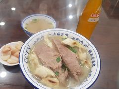 -清真馬峰小炒泡饃