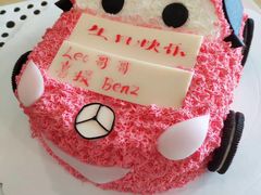 -皇后西斯汀饼店(文化路店)