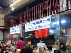 -陈记汤饭(水巷口店)