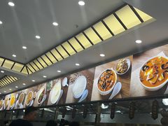 -方中山胡辣汤(通州店)