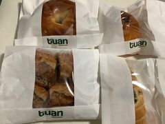 -tuan woodfire kitchen(锦绣坊店)