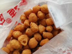 -兴盛德·麻辣花生大王·老店(中山路店)