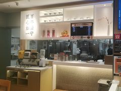 -吉野家(次渠大街店)