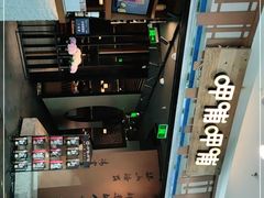 -呷哺呷哺(通辽万达店)