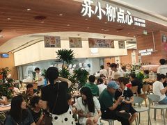 -百联川沙购物中心