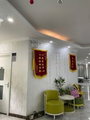 -痘庄科学祛痘国际连锁