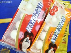 -佳思多食品料理超市(园区店)