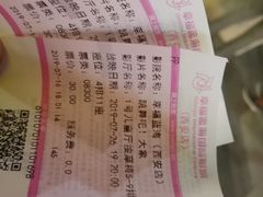 -幸福蓝海国际影城(西安立丰店)