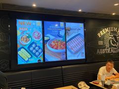 -新石器烤肉(百联川沙店)