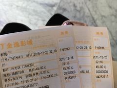 -金逸影城(大悦城IMAX激光店)