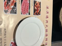 -港澳德兴火锅海鲜酒家(殷皇子店)