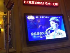 -INLOVE KTV(文一店)