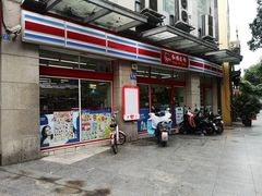 -红旗连锁(时代印象24店)