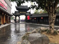 -乾州古城