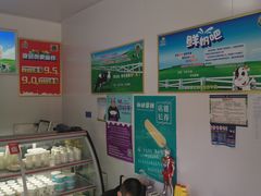 -正飞鲜奶(南湖一期店)