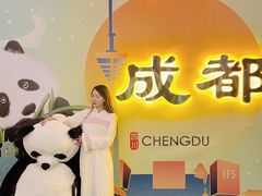 -国色天乡三期陆地乐园