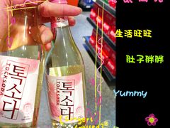 -砂之船奥特莱斯(合肥店)
