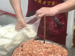 -金陵老丁家馄饨(新街口店)