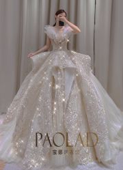 -南京宝娜嫁衣婚纱礼服馆(中央路店)