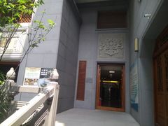 -大佛寺高级素食自助餐厅