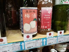 -帝玛进口精品超市D-MART