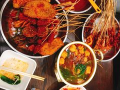 -言吉炸串