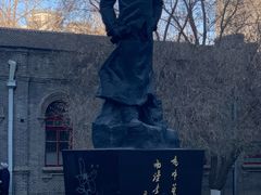 -周恩来同志少年读书旧址