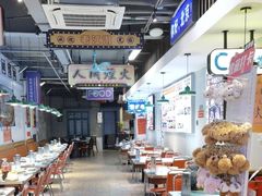 -川正旺江湖菜(三元桥店)