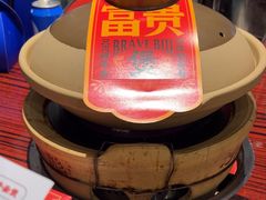 -沙胆彪炭炉牛杂煲(上海日月光广场店)