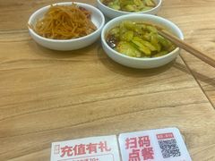-陇上秦轩西安biangbiang面(朝龙汇店)