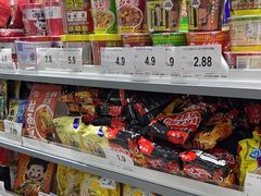 -嗨特购HitGoo(朝阳合生汇店2店)