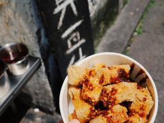 -仓桥直街臭豆腐
