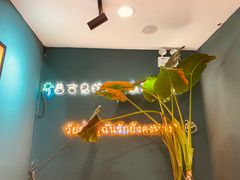 -春莱·老挝咖啡·泰式奶茶(钟楼店)