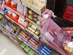 -红旗连锁超市(西大街店)