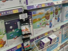 -TOYSRUS玩具反斗城(广州IGC天汇广场店)