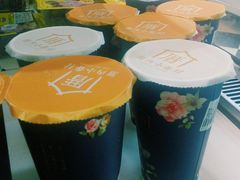 -周茉食品超市(北大街店)