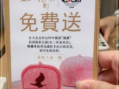 -湯系·煲汤手艺人(东二环泰禾广场店)