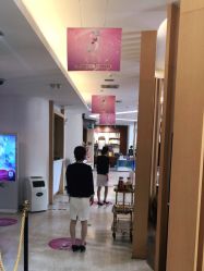 -天津伊美尔医疗整形美容专科医院